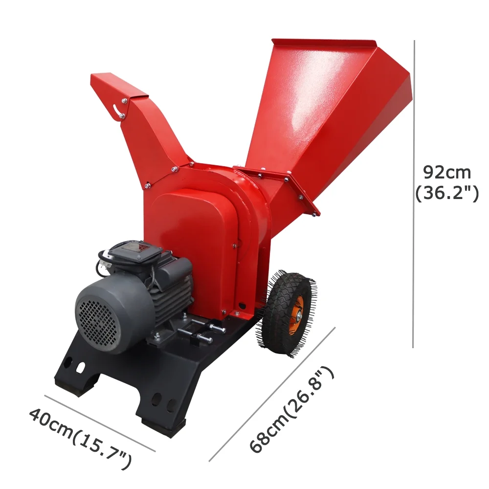 220V Wood Shredder Machine - undercarriage detail